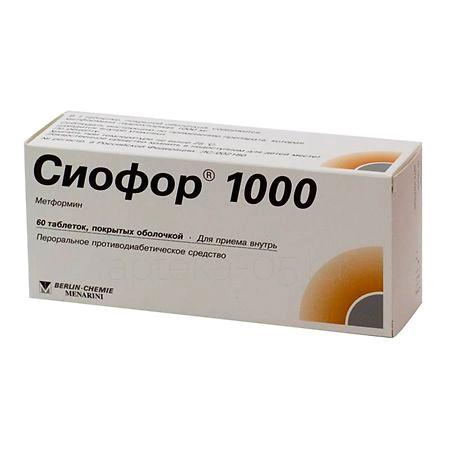 Сиофор тб 1000 мг № 60